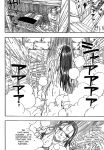 breasts erza_scarlet fairy_tail first_porn_of_character japanese_text mashima_hiro monochrome showering