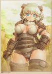 armor blue_eyes breasts club female fur gatten hair kyozou_musume minotaur minotaurus_colossus muscle muscles shadow_of_the_colossus short_hair solo valus white_hair