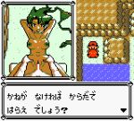  1boy 1girl armpits beach bikini_removed bouncing_breasts creatures_(company) dark-skinned_female first_person_view froll game_freak gif green_eyes japanese_text looking_at_viewer missionary_position nintendo nipples npc_trainer oldschool pixel_animation pixel_art pokemon_(game) pov_male sex shaking short_hair swimmer_(pokemon) torso_grab translation_request vaginal_penetration vaginal_sex 