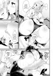 1girl black_socks breasts pussy sister uo_denim