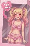 ai_generated blonde_female blonde_hair blush bow dollification happy heart-shaped_pupils heart_eyes lingerie lipstick multicolored_hair objectification open_mouth original_character pink_eyes pink_hair smile smiling_at_viewer twin_tails wavy_hair