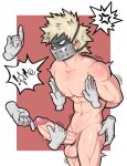 bakugou katsuki from boku no hero academia by drawfag