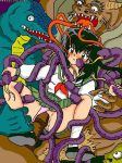 kagome higurashi from aerisdies