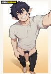 ai_art ai_generated anime anime_character anime_screencap anime_style bara big_ass big_balls big_muscles big_penis gay_domination gay_male muscle muscular muscular_male yaoi yaoi
