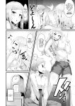1girl black_socks breasts pussy sister uo_denim