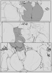 anthro furry furry_female sex tagme