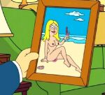  american_dad anal_penetration dp'd_dildo francine_smith masturbation stan_smith vaginal_penetration 