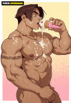 ai_art ai_generated anime anime_character anime_screencap anime_style bara big_ass big_balls big_muscles big_penis gay_domination gay_male muscle muscular muscular_male yaoi yaoi