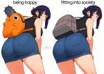  ass bookbag chainsaw_man leaning_forward meme tagme 