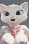 dulcinea from dreamworks
