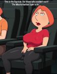  airplane family_guy lois_griffin masturbation sexy wet_pussy 