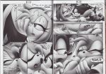  absurd_res amy_rose amy_untold blush breasts clitoris comic cum doujin female hedgehog highres kissing love male monochrome nipples nude penis pussy pussy_juice raised_tail sega sonic_(series) sonic_the_hedgehog sonic_the_hedgehog_(series) tail tc testicles text 