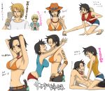 2boys 3_girls 3girls abs armpits bikini_top black_eyes black_hair bracelet breasts cleavage clenched_teeth denim denim_shorts genderswap hair jewelry log_pose luffy's_daughter luffyko monkey_d._luffy multiple_boys multiple_girls nami namizou necklace newspaper nipples one_piece open_mouth portgas_d._ace portgas_d._anne sandals sanji sanji's_daughter sanjiko scar short_hair short_shorts shorts smile tattoo teeth text translation_request