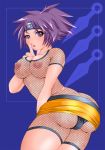 1girl 2dcg anko_mitarashi ass bad_anatomy big_breasts black_panties blush bodysuit breasts cleavage curvy female_only finger_to_mouth fishnet fishnet_bodysuit fishnet_top from_behind headband jpeg_artifacts kunai leaning_forward looking_back miniskirt naruto ninja nipples open_mouth panties pantyshot pantyshot_(standing) ponytail purple_eyes purple_hair see-through short_hair skirt skirt_lift solo_female spiked_hair standing thighs underwear upskirt weapon