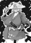 badass bbw big_breasts breasts carmessi grizzy hair_over_eyes hat headgear katana kimono monochrome nipples plump samurai sword weapon