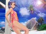  1600x1200 anime blue_hair boin_(series) brown_eyes happoubi_jin koromogae_maya photoshop resort_boin short_hair sunshine swimsuit 