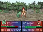 1girl animated animated_gif armor boots fighting goblin monster ooshima_rushimaru orc outdoors rape red_hair sandals sex shield size_difference sword tree weapon