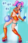 ulala from sega by zandersnazz