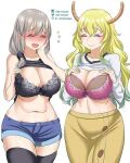 2_girls blushing bra breasts crossover frilly_bra hips huge_breasts kobayashi-san_chi_no_maidragon mature_female milf miss_kobayashi's_dragon_maid presenting_breasts quetzalcoatl_(dragon_maid) showing_breasts smiling thicc uzaki-chan_wa_asobitai! uzaki_tsuki voluptuous wide_hips