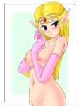 alluring doubleasterisk elbow_gloves nintendo ocarina_of_time pointy_ears princess_zelda super_smash_bros_melee the_legend_of_zelda