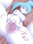 1girl anus aoi_(gegege_no_kitarou) big_breasts blue_hair blush breasts censored cervix gegege_no_kitarou hair highres large_breasts nude pointless_censoring purple_eyes pussy smile solo touei white_skin yuki_onna yuki_onna_(gegege_no_kitarou)