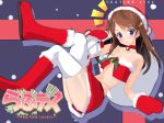 1girl 3d bandeau_bikini bell christmas hat hentai jingle_bell jinglebell lovedeath ma@ya polygon santa_costume santa_hat solo thighhighs wallpaper