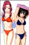 herikawa koishi from onegai teacher by gouda hiroaki