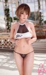 1girl 6cw8 alluring auburn_hair bare_legs big_breasts bikini blue_eyes cleavage dead_or_alive dead_or_alive_xtreme_venus_vacation meg_(doa) short_hair sports_bikini tecmo