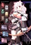  bow_(weapon) hentai hunter hunter_(ragnarok_online) jian ragnarok_online red_eyes torn_clothes weapon 