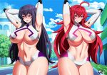 2_girls akeno_himejima alluring bare_thighs big_breasts bikini black_hair busty_female elbow_gloves high_school_dxd jadenkaiba long_hair multiple_girls pin_up red_hair revealing_clothes rias_gremory under_boob white_bikini