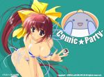  1girl bikini bow breasts cleavage comic_party hentai large_breasts long_hair mitsumi_misato purple_eyes red_hair side_ponytail solo swimsuit takase_mizuki very_long_hair wallpaper yellow_bow yoshio_(leaf) 