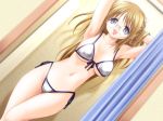 takahara yuuno from yuuane to issho by mitarashi kousei