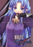  blue_eyes blue_hair caster_(fate/extra) caster_(medea) fate/hollow_ataraxia fate/stay_night fate_(series) hand_over_mouth high_resolution hollow_ataraxia_(fate_doujinsih) long_hair looking_at_viewer medea_(fate) okagiri_sho zattou_keshiki 