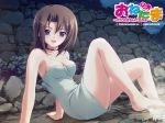  1girl bare_shoulders blue_eyes blush brown_hair hentai impossible_towel naked_towel onetama onsen short_hair solo takami_haruka towel wallpaper water 