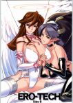  2_girls angel angel_and_devil breasts choker cleavage clothing collar demon demon_girl demon_wings devil devil_and_angel elbow_gloves female_only gloves halo huge_breasts interlocked_fingers lingerie multiple_girls newmen original original_character panties potential_duplicate underwear wings 