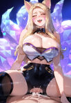 1girl ahri ai_generated fox_girl k/da_ahri