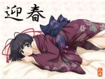 Booru post from xbooru.com