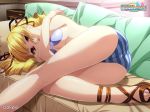  1600x1200 blonde_hair breasts cg couch drill_hair feet hentai highres legs long_hair lying oshioki_sweetie panties red_eyes ribbon ribbons shinmeiji_rinn striped striped_panties toes underboob underwear wallpaper 