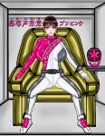 1girl alluring bakuage_sentai_boonboomger belt big_breasts bodysuit boots brown_hair cockpit lorcat lorcat_(artist) magenta_eyes shifuto_mirai sitting_in_chair super_sentai