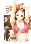 armpits arms_up big_breasts breasts brown_eyes brown_hair cleavage highres knife long_hair mitama_shinobi mitama_~shinobi~ ninja ponytail sarasa_(mitama_shinobi) sarasa_(mitama_~shinobi~) taka_tony takayuki_tanaka tanaka_takayuki tony_taka weapon