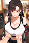 1girl ai_generated final_fantasy final_fantasy_vii hand_on_breast tifa_lockhart