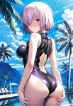 1girl ai_generated ass bare_shoulders big_breasts dress embarrassed fate/grand_order fate/stay_night fate_(series) female_focus female_only mash_kyrielight mashu purple_eyes raining renajin sexy short_hair thighs voluptuous voluptuous_female