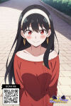 1girl 1girl 1girl ai_generated arms_behind_head arms_up bangs bare_shoulders black_hair blush breasts closed_mouth clothing dress earrings flower gold_earrings grass hair_down hairband headwear jewelry littlehentai long_hair long_sleeves looking_at_viewer lying off-shoulder_sweater off_shoulder on_back on_grass outside red_dress red_eyes red_sweater savitar savitar_(ai_generator) savitar_(artist) smile spy_x_family sweater upper_body white_hair_ornament white_hairband yor_briar