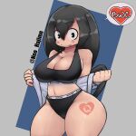 artist_request asian_female boku_no_hero_academia high_res looking_at_viewer non-web_source queen_of_hearts queen_of_hearts_tattoo tattoo theme_clothing tongue_out tsuyu_asui