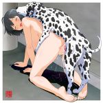 beastiality dog machino_henmaru sex tagme