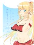 1girl 1girl akai_haato beach bikini bikini_top blonde_hair breast_curtains breasts high_resolution hololive long_hair looking_at_viewer navel teal_eyes very_high_resolution virtual_youtuber