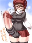 Booru post from xbooru.com