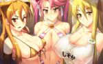  3girls 8:5 animal_ears areola_slip areolae bare_shoulders bikini bikini_top blonde_hair blush breasts brown_eyes brown_hair cat_ears cleavage clothes elbow_gloves erect_nipples glasses gloves highres highschool_of_the_dead huge_breasts impossible_clothes impossible_clothing impossible_swimsuit long_hair marikawa_shizuka micro_bikini miyamoto_rei multiple_girls navel nipples one-piece_swimsuit pink_hair red_eyes rei_miyamoto saya_takagi school_swimsuit see_through shizuka_marikawa sling_bikini smile string_bikini swimsuit takagi_saya twintails uncensored wallpaper white_school_swimsuit white_swimsuit widescreen yellow_eyes yn_red 