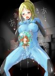 1girl bad_id blonde_hair blush bodysuit breast_suppress breasts censored cum cum_in_pussy cum_inside dildo ejaculation erect_nipples fellatio fucked_silly futa futanari green_eyes hair heart intersex interspecies latex metroid metroid_(creature) nekomura nintendo no_testicles open_mouth oral orgasm penis penis_milking ponytail samus_aran sex squatting sucking tongue zero_suit