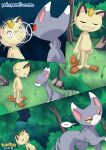  bbmbbf comic glameow meowth nintendo palcomix pokemon pokepornlive the_cat&#039;s_meowth 